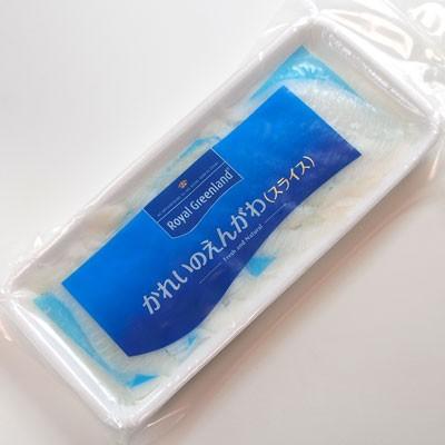 海鮮 かれいえんがわスライス  すしだね |  | 01