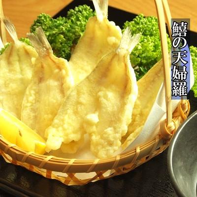 送料無料 冷凍キス開き 40尾入10ケース400尾 |  | 01