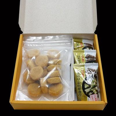 ゆば 日光ゆば 揚げ巻ゆばとゆばスープセット 送料無料 |  | 02