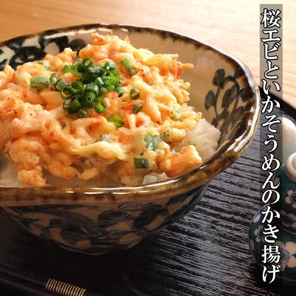 桜えび（生冷）　1kg　台湾産　 さくらえび 桜エビ 桜海老 生 |  | 01