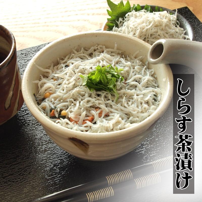 しらす 532P17Sep16 |  | 02