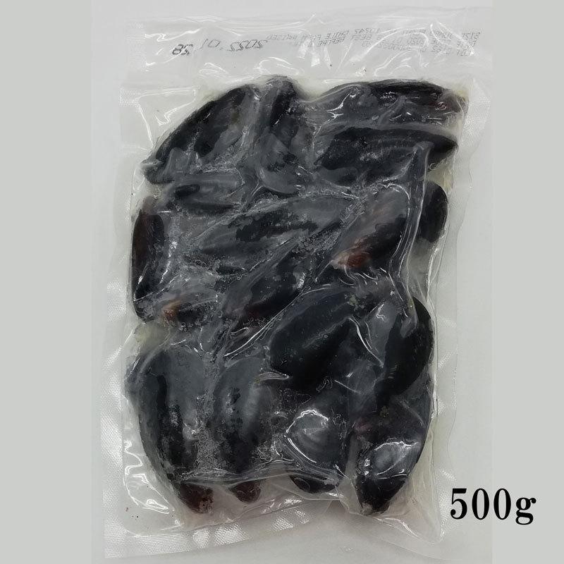 まるなかyahoo 店冷凍ムール貝 別倉庫からの配送