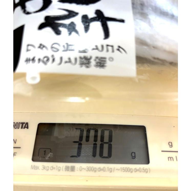 築地丸中 新物！あじ丸干し5尾入り（山陰沖産）！ あじ アジ 鯵