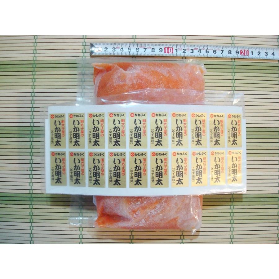 いか明太1kg 業務用 博多 かねふく イカ明太 Www Arilab Com Tr Index Php