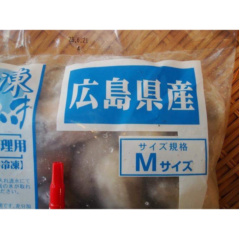 かき 瀬戸内産最大級Mサイズ1ｋｇ カキ 牡蠣