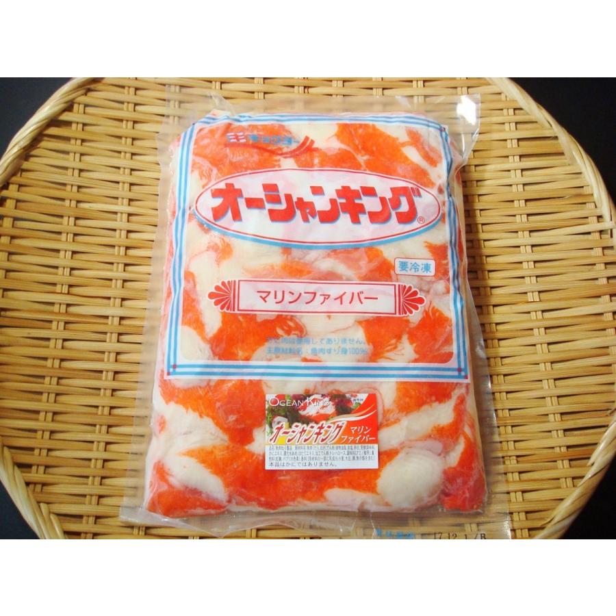 かにかま カニカマ オーシャンキング マリンファイバー Kan001 おいしい明太子 築地丸中 通販 Yahoo ショッピング