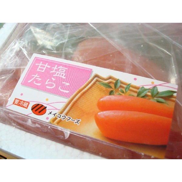 築地丸中 たらこ 無着色1本物 特上たらこ1kg タラコ 鱈子 たらこ (T