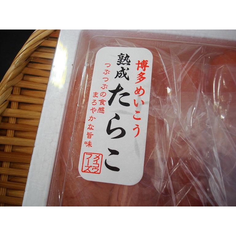 築地丸中 たらこ 無着色1本物 特上たらこ1kg タラコ 鱈子 たらこ (T