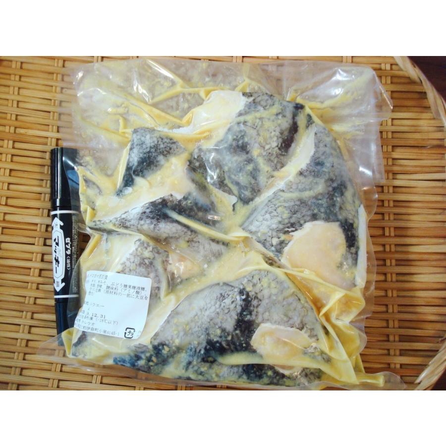 年間定番 メロカマ西京漬け1ｋｇ めろ メロ