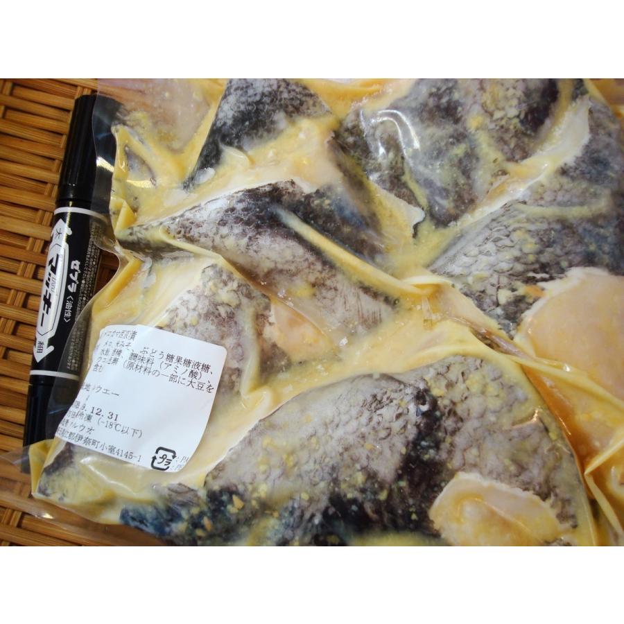 メロカマ西京漬け1ｋｇ めろ メロ Mero01 おいしい明太子 築地丸中 通販 Yahoo ショッピング