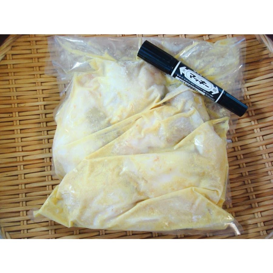 メロカマ西京漬け1ｋｇ めろ 店内全品対象 メロ