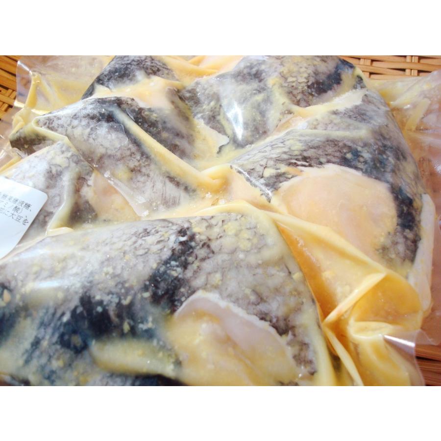 メロカマ西京漬け1ｋｇ めろ メロ Mero01 おいしい明太子 築地丸中 通販 Yahoo ショッピング