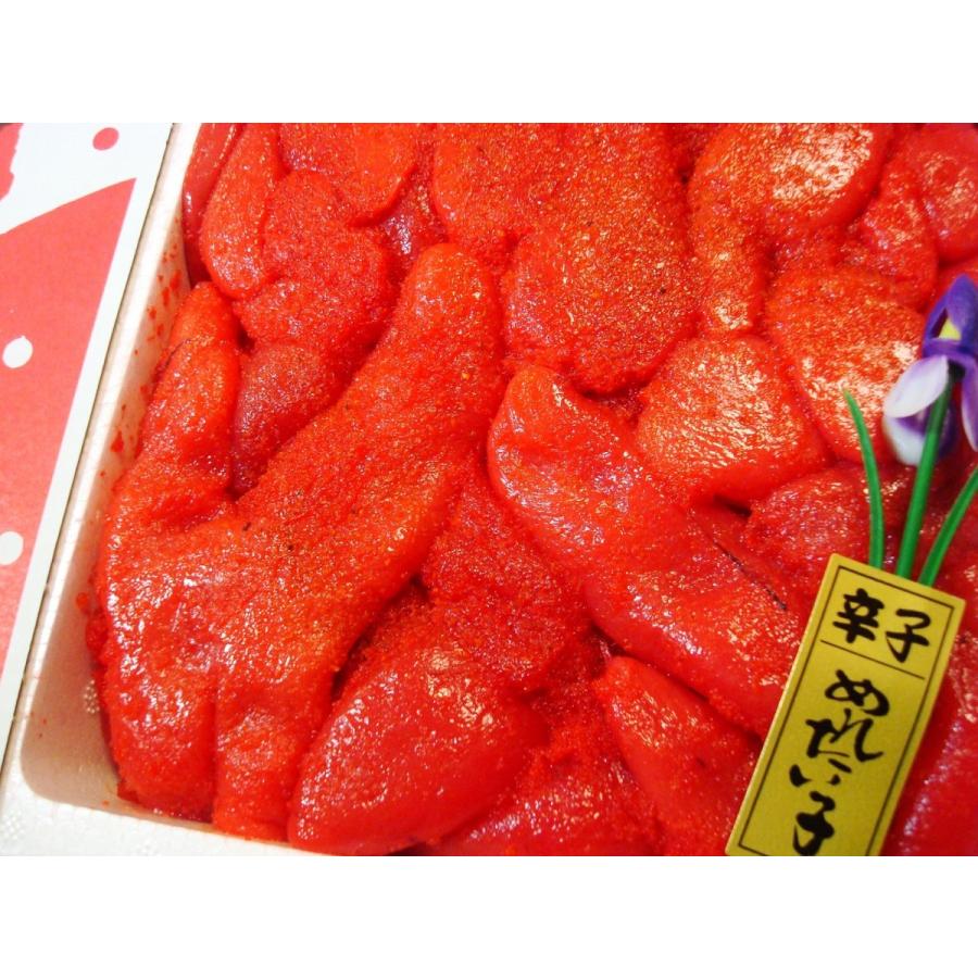 訳アリ 博多ふくいち辛子明太子1ｋｇ 焼き明太やスパゲティに最適 明太子 辛子明太子 めんたいこ メンタイコ 18 N118 おいしい明太子 築地丸中 通販 Yahoo ショッピング