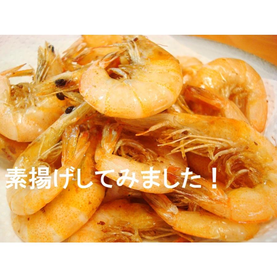 芝えび 熊本県産150尾前後 1ｋｇ 芝エビ エビ えび 海老 Shibaebi1 おいしい明太子 築地丸中 通販 Yahoo ショッピング