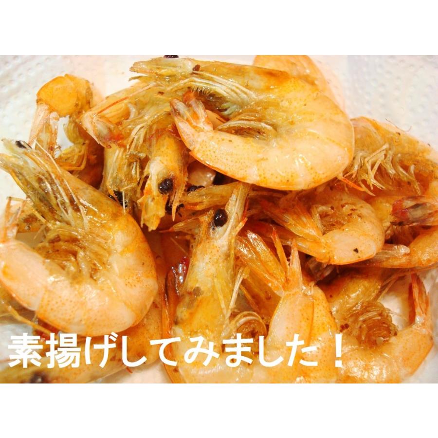 芝えび 熊本県産150尾前後 1ｋｇ 芝エビ エビ えび 海老 Shibaebi1 おいしい明太子 築地丸中 通販 Yahoo ショッピング