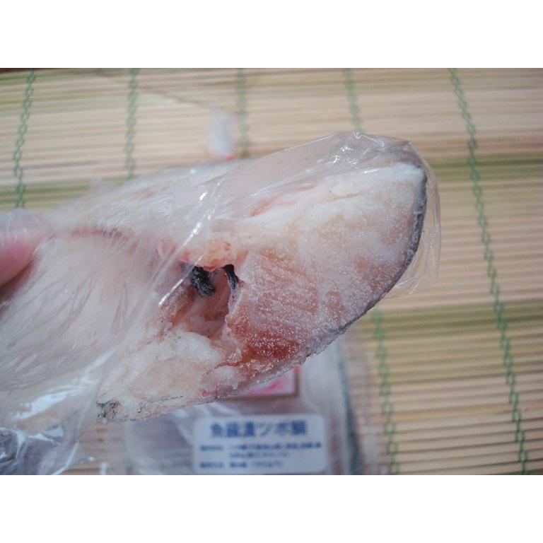 つぼ鯛 魚醤漬け一夜干し160ｇ前後 絶品の白身 つぼだい ツボダイ つぼだい｜marunaka｜03