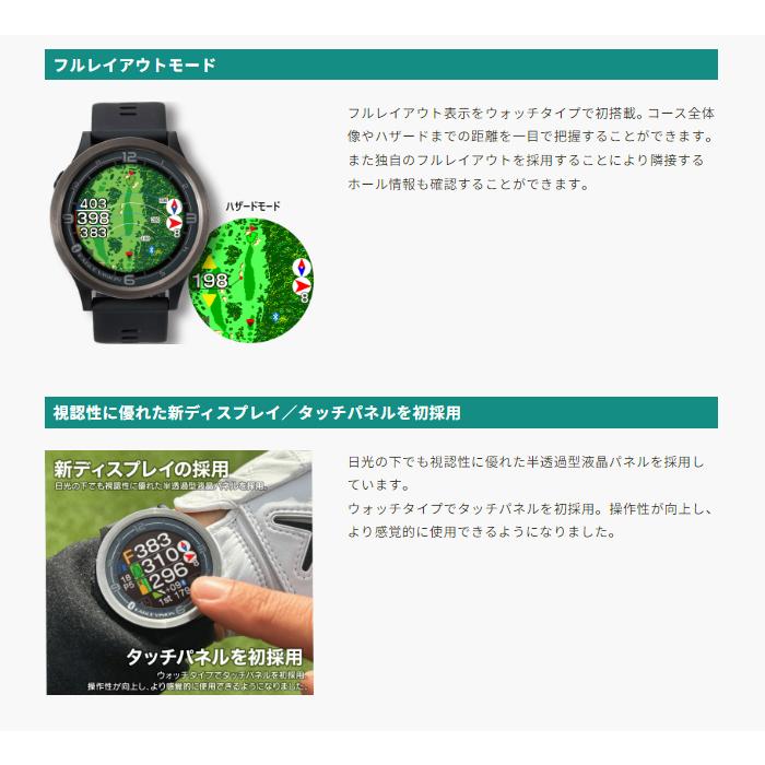 EAGLE VISION 【最終価格!】朝日ゴルフ イーグルビジョン ACE PRO
