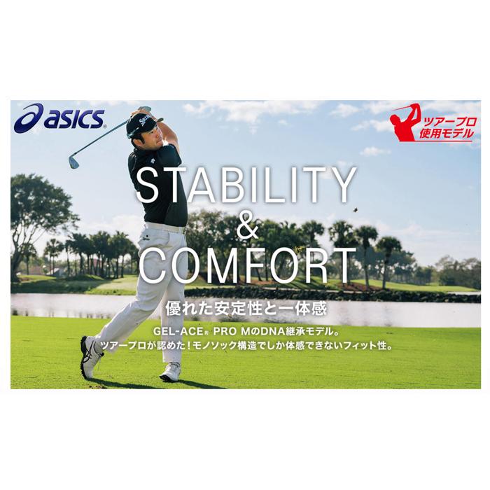ASICS asics アシックス GEL-ACE PRO M BOA ゲルエース プロ ASICS asics アシックス GEL-ACE PRO M BOA ゲルエース プロ