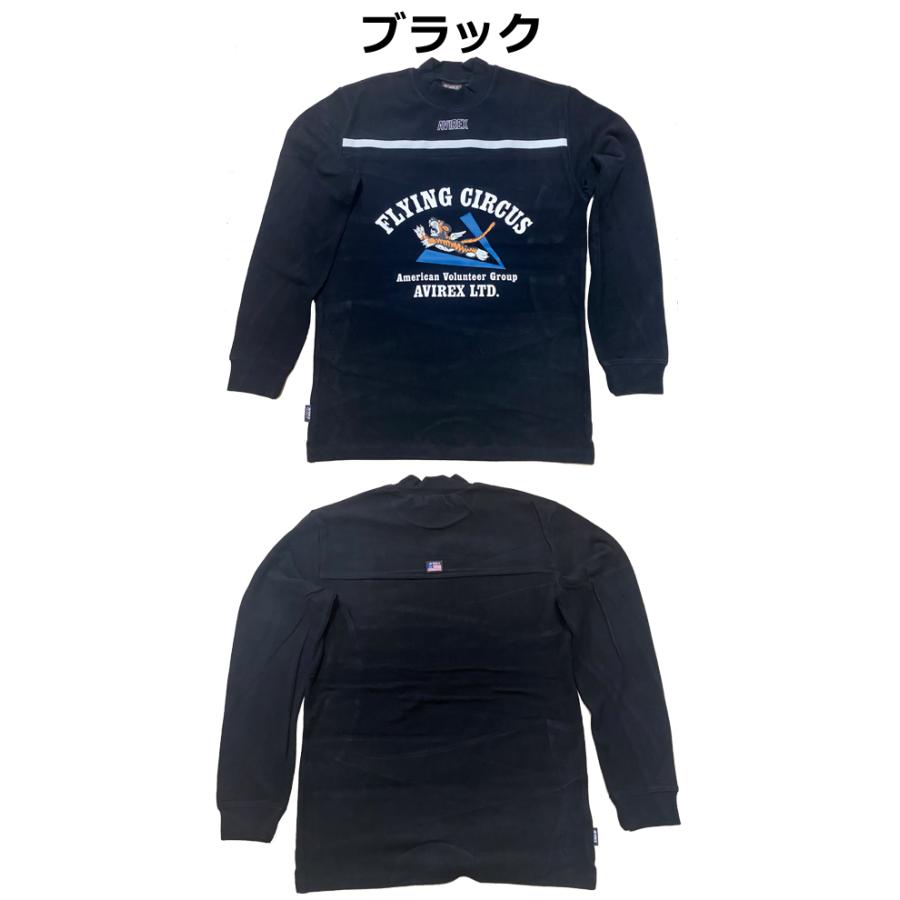 AVIREX（アヴィレックス） AVIREX GOLF ゴルフ フライングタイガー
