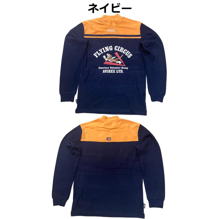 AVIREX（アヴィレックス） AVIREX GOLF ゴルフ フライングタイガー