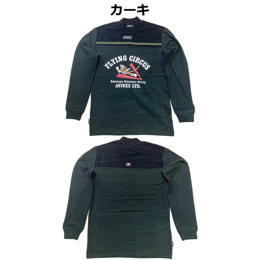 AVIREX（アヴィレックス） AVIREX GOLF ゴルフ フライングタイガー