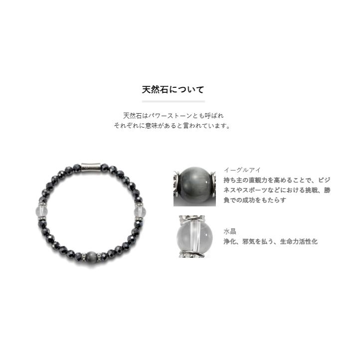 コラントッテ Colantotte ループ LUCE α ルーチェ アルファ 腕用磁気アクセサリー 磁気健康ギア 正規品_6