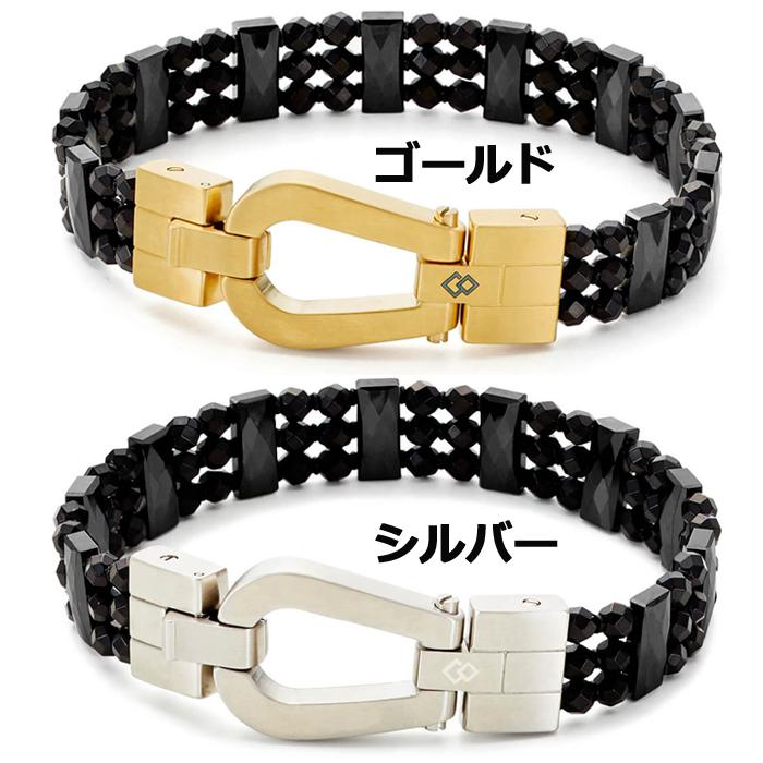 TAO コラントッテ Colantotte THEO ループ CARO セオ カーロ 腕用磁気