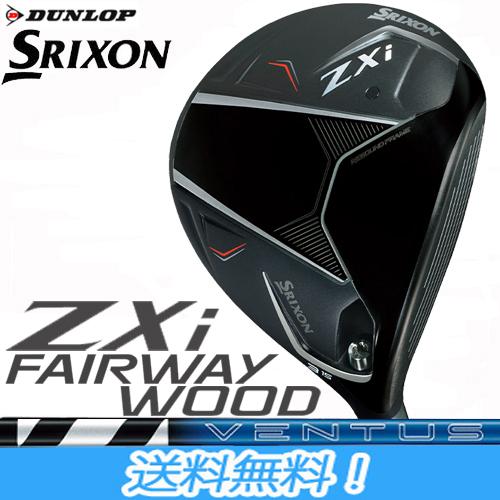 ZXiフェアウェイウッド5w 18度 純正ベンタス 60sスリクソン】ZXi 