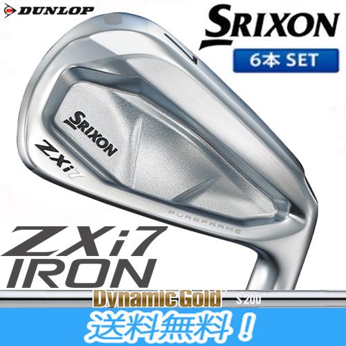 SRIXON ダンロップ スリクソン ZXi7 アイアンセット #5I-Pw 6本セット