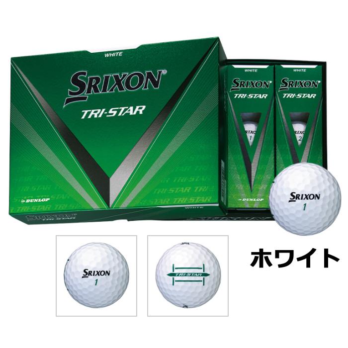 ゴルフボールセット Srixon Dunlop Newing 24個 SRIXON 【最終価格】DUNLOP ダンロップ スリクソン 2024年 TRI-STAR