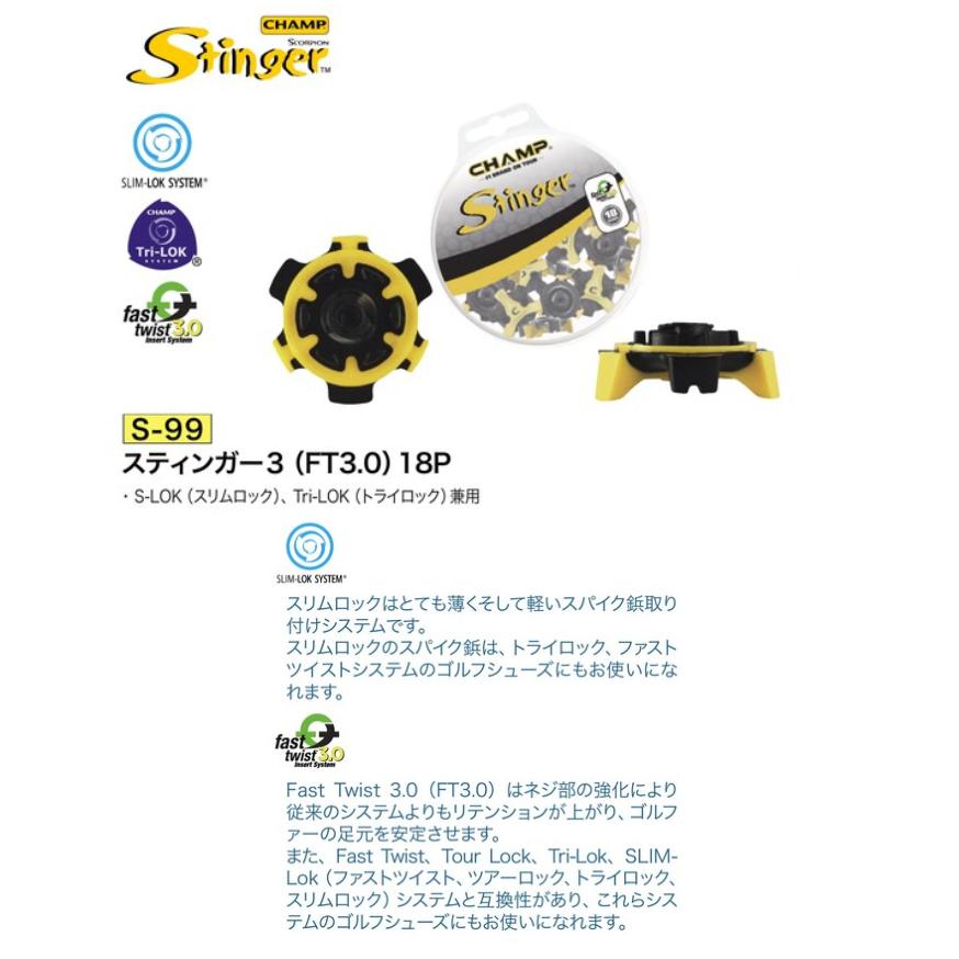 チャンプ スパイク鋲 スリムロックの商品一覧 通販 - Yahoo!ショッピング チャンプ スパイク鋲 スリムロックの商品一覧 通販 - Yahoo!ショッピング