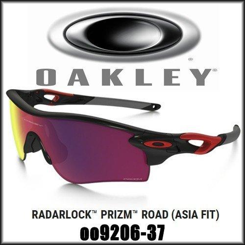 セールSALE％OFF OAKLEY オークリー Radarlock Asia Fit PRIZM Road