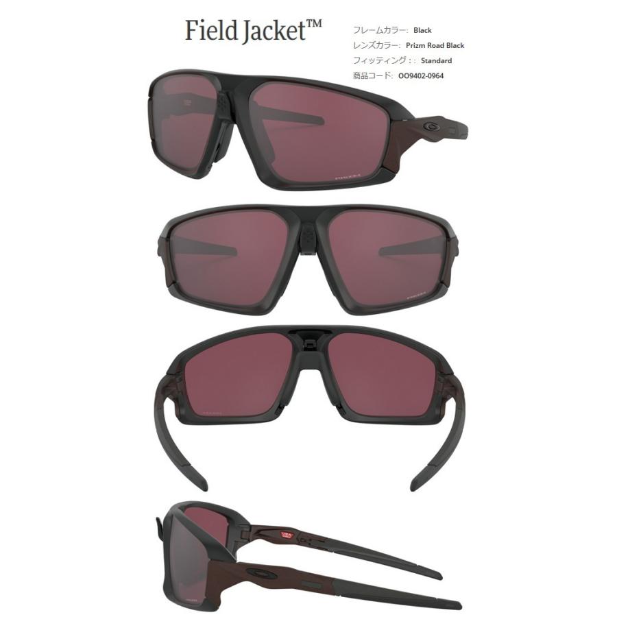 OAKLEY オークリー FIELD JACKET PRIZM ROAD BLACK フィールド OAKLEY オークリー FIELD JACKET PRIZM ROAD BLACK フィールド