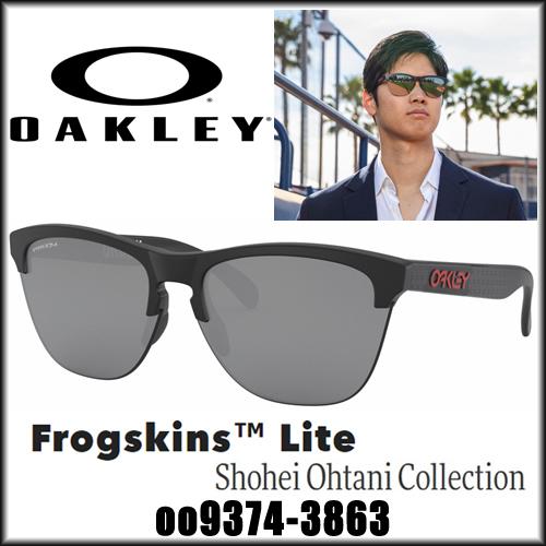 【在庫あり・即納！】OAKLEY オークリー FROGSKINS LITE Shohei Ohtani Collection フロッグスキン ライト  PRIZM Black OO9374-3863 大谷翔平モデル 日本正規品 : mokjsg21060002 : マルニ ゴルフ - 通販 -