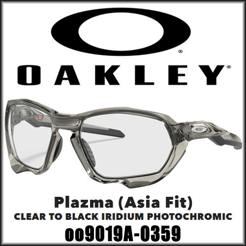 OAKLEY オークリー PLAZMA (Asia Fit) CLEAR BLACK IRIDIUM PHOTOCHROMIC プラズマ 調光レンズ OO9019A-0359 サングラス 保証書付き