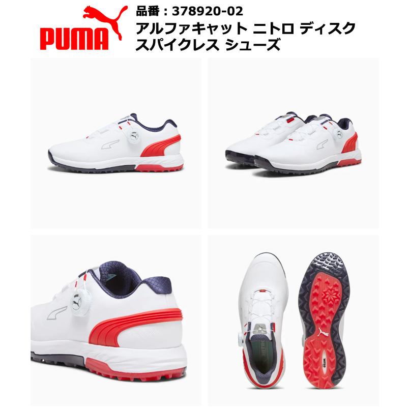 PUMA（プーマ） PUMA GOLF ゴルフ アルファキャット ニトロ ディスク