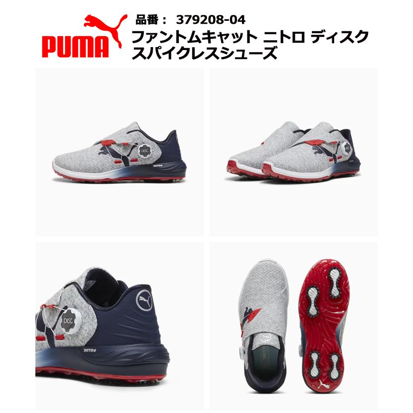 PUMA（プーマ） PUMA GOLF ゴルフ ファントムキャット ニトロ ディスク