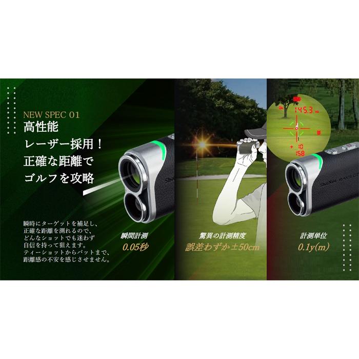 Shit Navi ゴルフ用距離計 黒 ゴルフ Shit Navi ゴルフ用距離計 黒