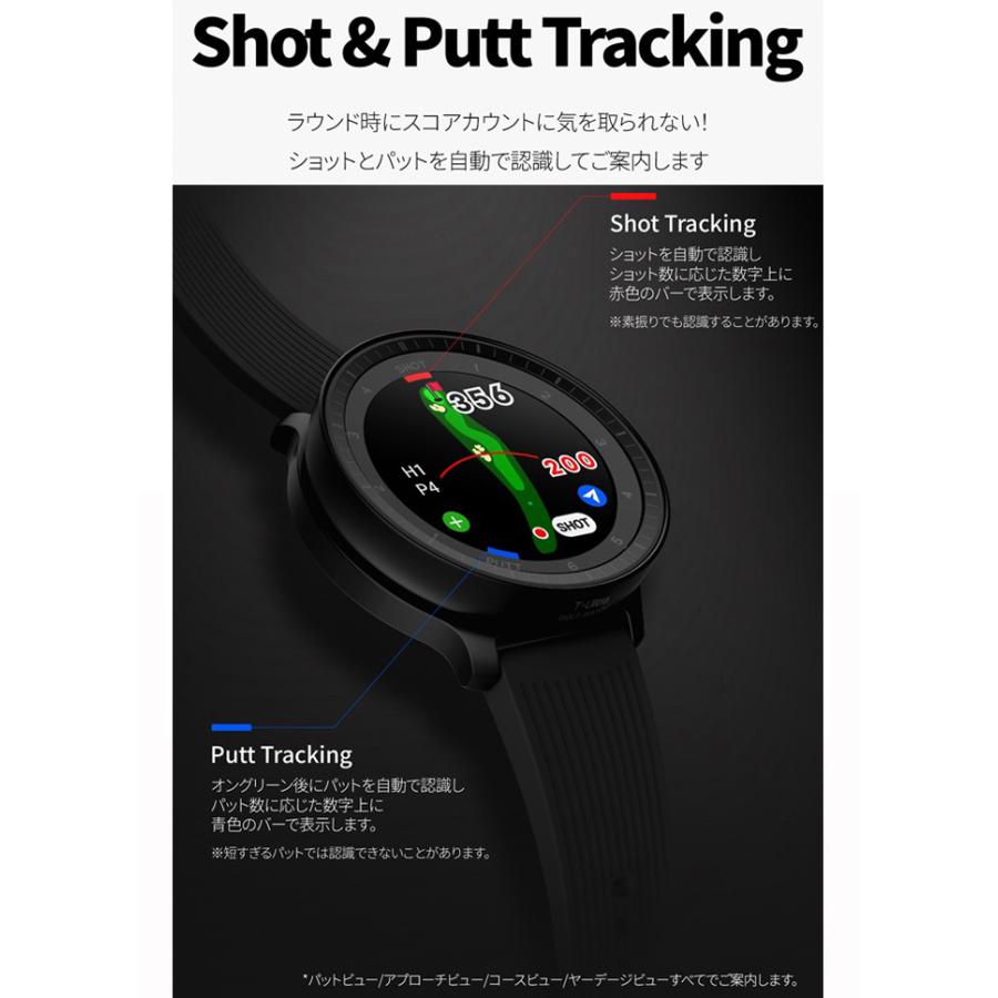 VOICE CADDIE Voice Caddie ボイスキャディ T-Ultra ティー