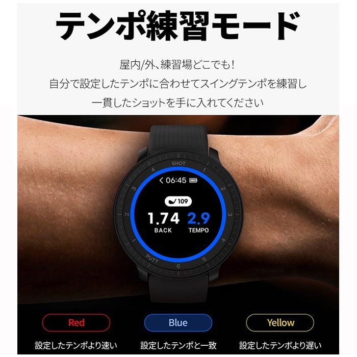 ボイスキャディ Voice Caddie 距離測定器 ボイスキャディ