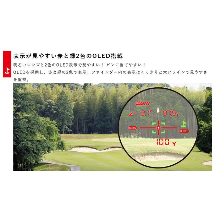 Vixen ビクセン LASER RANGEFINDER VRF1000VZR 単眼鏡 携帯型レーザー距離計測器 高低差対応モデル | Vixen | 02
