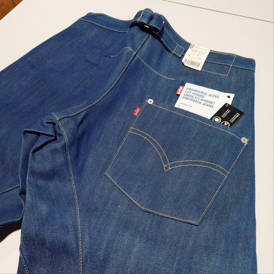 Levi's（リーバイス） / 【ルーズ】ENGINEERED JEANS 00002-0735