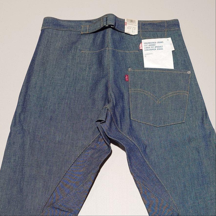 Levi’s ENGINEERED LOOSE 00002-08 デニム Levi's（リーバイス） / 【ルーズ】ENGINEERED JEANS 00002-0835