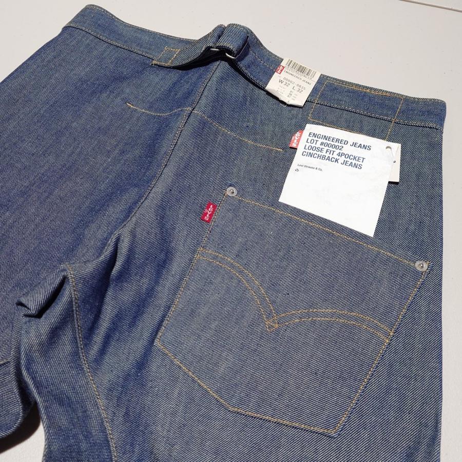 Levi's（リーバイス） ジーンズ 00002-08 ルーズデニム 立体裁断 Levi's（リーバイス） / 【ルーズ】ENGINEERED JEANS 00002-0835