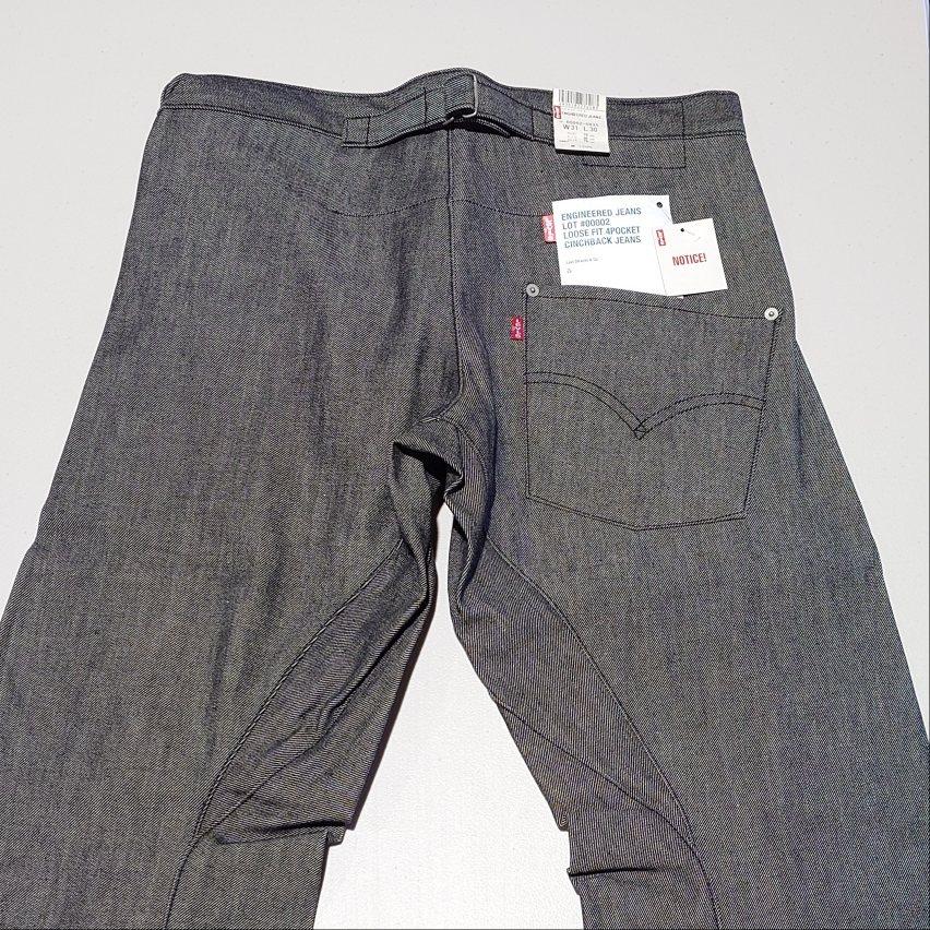 Levi's（リーバイス） / 【ルーズ】ENGINEERED JEANS 00002-0935