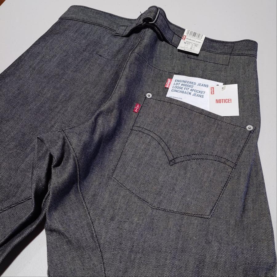 Levi's（リーバイス） / 【ルーズ】ENGINEERED JEANS 00002-0935