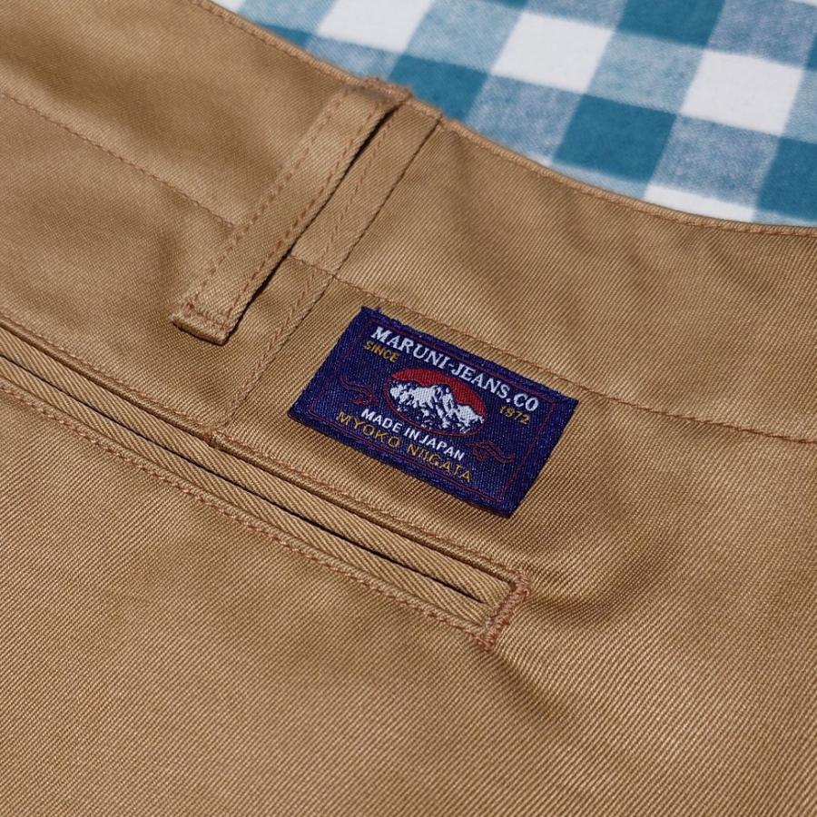 【極美品】MARNI チノパン カーキ サイズ46 中古・古着通販】MARNI (マルニ) チノパン カーキ サイズ:46｜ブランド