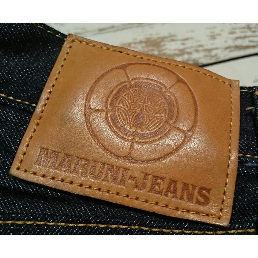 マルニ「開運」刺繍ジーンズ K-2010 レギュラーストレート マルニ「開運」刺繍ジーンズ K-2010 レギュラーストレート