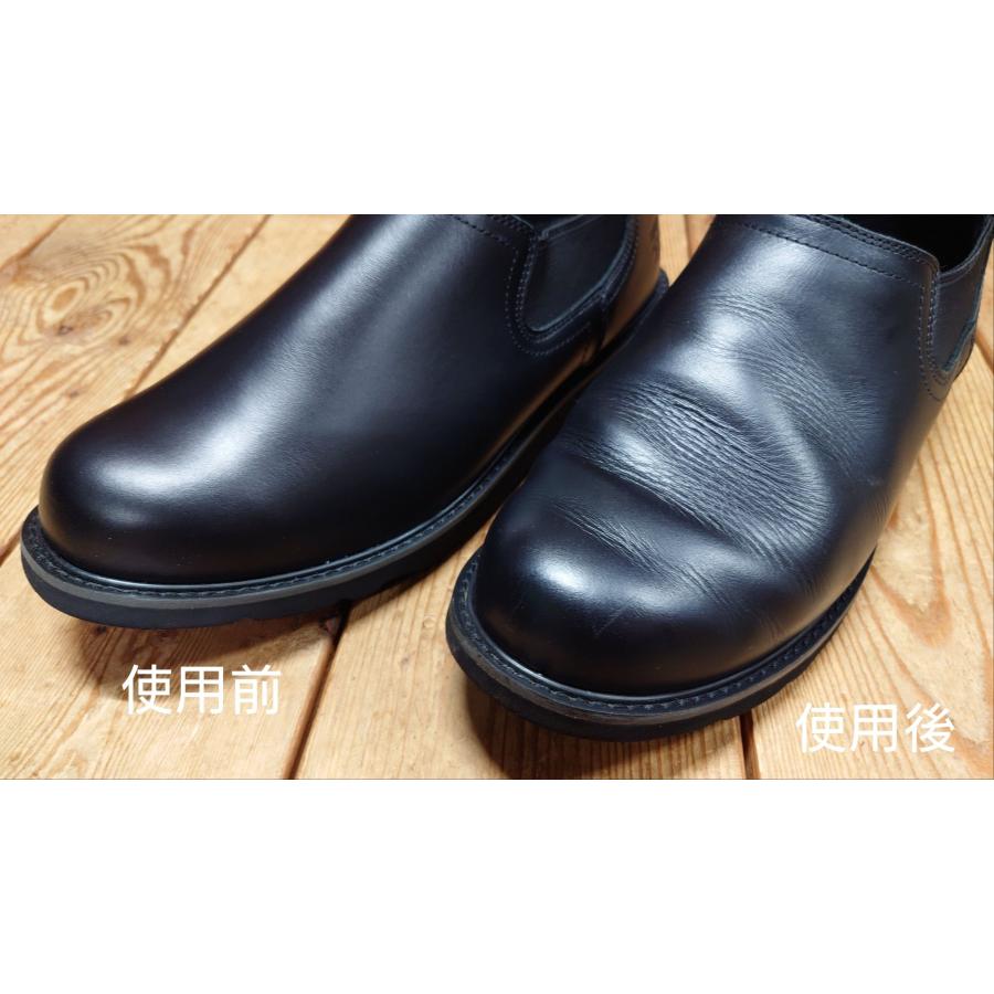 マルニオリジナル R292レザーサイドゴアシューズ : マルニ マルニオリジナル R292レザーサイドゴアシューズ : マルニ