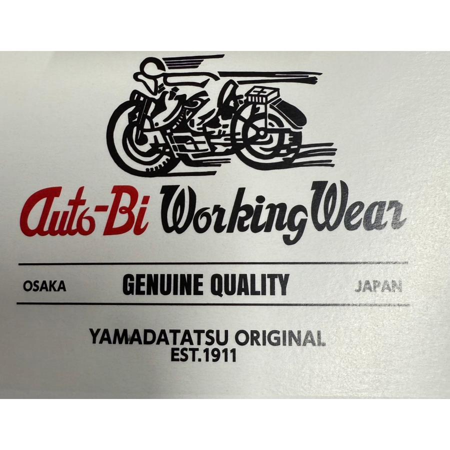 山田 辰・Auto-Bi オートバイ / ヒッコリーストライプつなぎ 25020